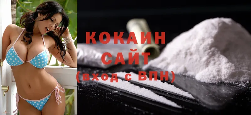 Cocaine Боливия  наркотики  Починок 