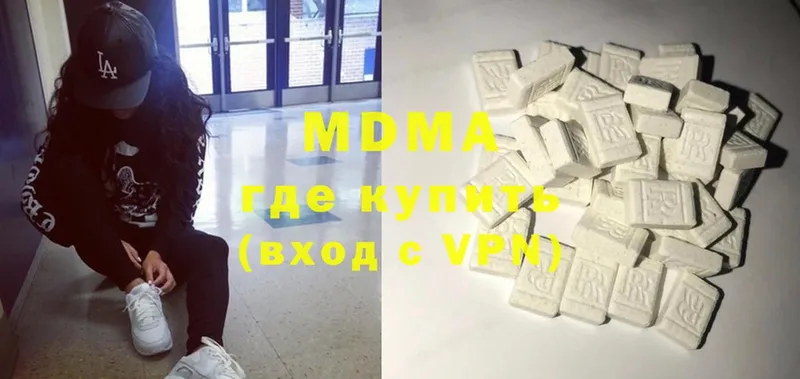 MDMA кристаллы  OMG вход  Починок 